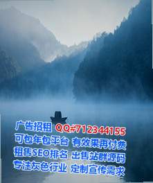 沿滩代妈水产有限公司